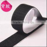 Heavy Duty Self Adhesive Sticky Back Hook & Loop Fastening Tape Black or White thumbnail-1