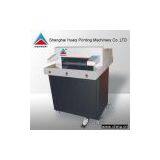 QZ-560/660 Hydraulic Numerical Paper Cutter thumbnail-1