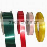 Top Grade New Arrival Love Heart Printing Ribbon thumbnail-5