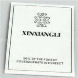 White Background Black Brand Woven Label thumbnail-1