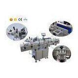 350ml Economy Round Bottle Automatic Labeling Machine With Collection Worktable Penicillin Bottle