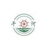 Shouguang Huanghe Timbers Co.,LTD