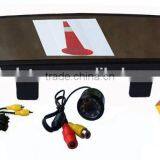 Reverse Parking Sensors/Rear View Monitor With Camera
