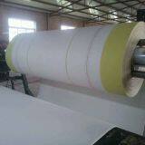 Huatao Group company overview - view 1 thumbnail