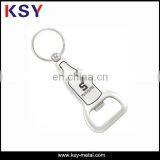 Wholesale Top Quality Custom Metal Bottle Opener thumbnail-4