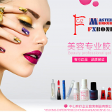 FC2 7g Clear False Strip Eyelash Glue thumbnail-2