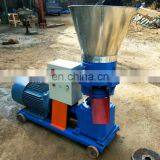 Animal Feed Pellet Extruder Machine Cattle Feed Granulator Machine thumbnail-4