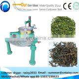 Dehydrated Tea Rubbing Machine, Orthodox Black Tea Leaf Rolling Machine for Tea Processing thumbnail-2