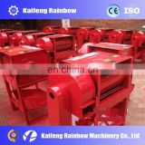 Rice and wheat Threshing machine Rice and wheat Thresher For Sale