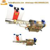 Good Helper Hand Lance Sprayer Agricultural / Motor Power Sprayer Pump / Pesticide Sprayer thumbnail-6