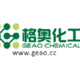 Guangzhou Geao Polymer Materials Co., Ltd.
