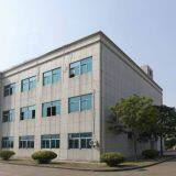 Huangshan Gerimma Trading Co. LTD company overview - view 1 thumbnail