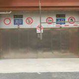 Parking China Manufacturer Dayang Parking Produced High Quality Cheap Price Car Lifts Elevators for Parking Solutions CE Certified Car Parking Monitoring Inside Auto Parking System thumbnail-5