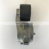 New Tensioner Belt RE506352 For 7350 7380 7450 thumbnail-3