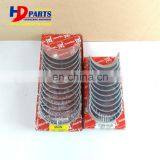 Diesel Engine Parts S4E STD Main and Connecting Rod Bearing thumbnail-1