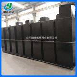 Buried Integrated Domestic Sewage Treatment Equipment thumbnail-4