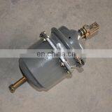 SINOTRUK SPARE PARTS WG9000360600 Air Brake Chamber For Truck thumbnail-1