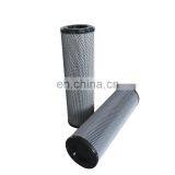 Alternative 10 Micron Hydraulic Pump Strainer Oil Filter Element thumbnail-5