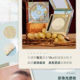 Highlight thumbnail-5