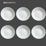 Tempered Microwave Safe Opal Glass Dinnerware thumbnail-5