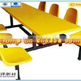 Fiberglass Dining Hall Chair Table thumbnail-1