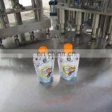 Shanghai Joygoal Doypack Packing Machine thumbnail-3