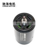 Chihai Motor CHR-550S Ball Bearing High Speed Rock Crawler Electric Motor 21T DC 7.4V 13200RPM for RC Car thumbnail-5