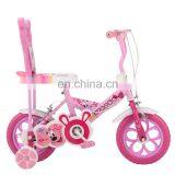 Wholesale Hot Sale Kids Bikes With EVA Wheels/OEM Custom Cheap Baby Bicycle With Backrest /Beautiful Princess Children Cycle thumbnail-4