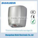 New Design Stainless Steel Wall Mounted Hand Dryer for Hotels thumbnail-2