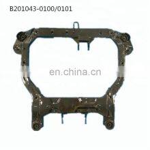 Car Parts Front Suspension Crossmember for ChangAn Alsvin v3 OEMB201043-0100/0101 thumbnail-3