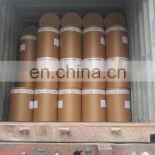 Best Price Acanthopanax Senticosus Extract CAS No.CAS 39432-56-9 thumbnail-5
