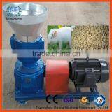 Hot Alfalfa Feed Pellet Making Machine thumbnail-5