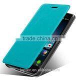 MOFi RUI Series PU Leather Flip Cover Case for ZTE Nubia Z7 Mini, NX507J, NX507H, Soft TPU Back thumbnail-4