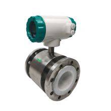 Dn80 Acetone Water Flow Meter Low Price Electromagnetic Flowmeter Manufacturer thumbnail-2