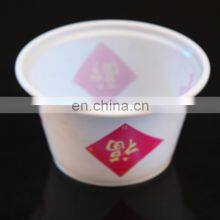 Automatic Plastic Cup 6 Color Curved Surface Offset Printing Machine thumbnail-3