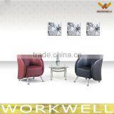 WorkWell modern pu leather stainless tub chair Kw-T12                        
                                                                                Supplier's Choice
