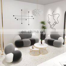 Net Celebrity Beauty Salon Sofa Clothing Dessert Shop Coffee Shop Rest Area Negotiation Cloud Shape Waiting Sofa