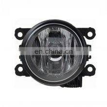 LR057400 LR001587 Car Front Bumper Fog Lamp Light For Land Rover Range Rover Sport LR2 LR4 thumbnail-1