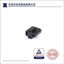 Electric Wire Sumitomo Small Waterproof Connector Mould Supplier thumbnail-3