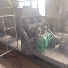 Sludge Drying Equipment Sludge Dewatering Dryer Customization Hollow Paddle Dryer 100 Square Meters of Electroplating Sludge Drying Equipment Catering Waste Treatment thumbnail-5