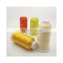 Special hot selling rainbow Embroidery sewing thread wholesale