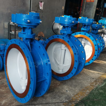 D943H-16C Stainless Steel Electric Butterfly Valve Three Eccentric Electric Hard Sealing Butterfly Valve thumbnail-2