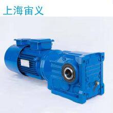 BWD14-23 Cycloidal Pinwheel Reducer BWD14-23-15,BWD14-59-7.5,BWD14-59-11BWD14A-23 Cycloidal Pinwheel Reducer BWD14A-59-11KW,BWD14A-17-15,BWD14A-43-7.5 thumbnail-5