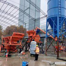 New Design Construction Small Cheap Price Concrete Batching Plant Factory thumbnail-5