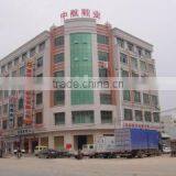 Huizhou Zhonghang Shoes Co., Ltd. company overview - view 1 thumbnail