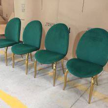 Nordic Velvet Gold Stainless Steel Leg Upholstery Modern Leather Designer Dining Chair Chairs For Dining Table thumbnail-5