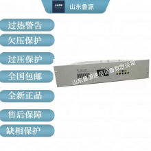 Dongfang Yulin SD-JD01 Microcomputer DC System Grounding Detector is Brand New thumbnail-1