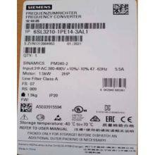 Siemens G120 Inverter 1.5kW PM240-2 With Built-in Filter 6SL3210-1PE14-3AL1 thumbnail-3