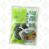 Shredded Brown Seaweed Supplement thumbnail-1