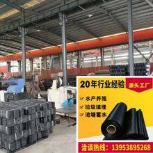 TGGS75-400 Geocell Perforated Honeycomb Geocell Hybrid Retaining Wall thumbnail-3